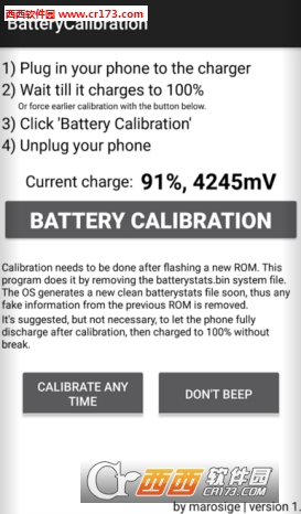 Battery Calibration电池校正
