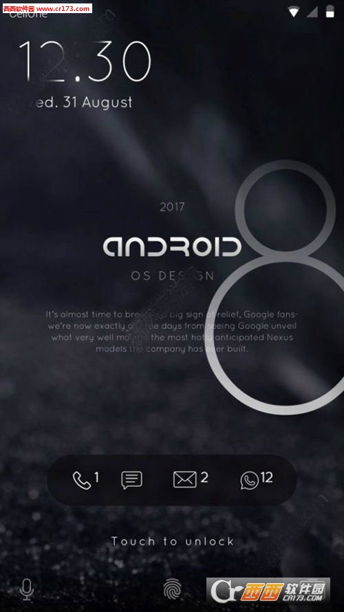安卓android 8.0
