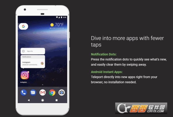 Android 8.0 奥利奥Oreo系统升级包