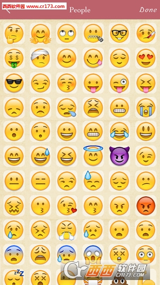 Emoji表情相机