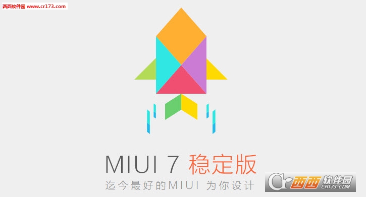 MIUI 7.2
