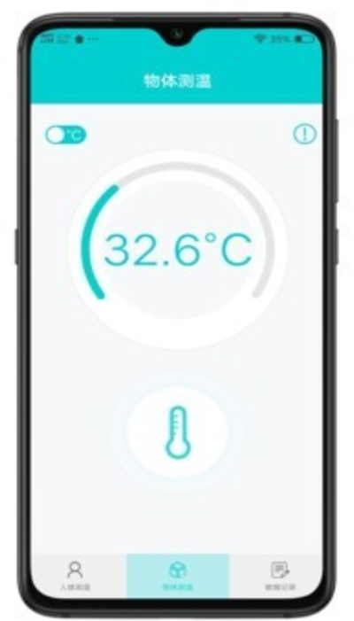 Girnar测温app