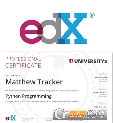 edX在线课程平台app