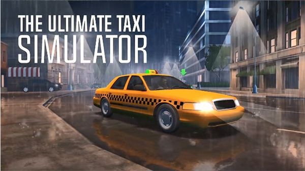 真实出租车模拟2020