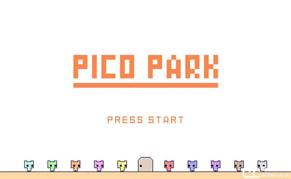 picopark游戏电脑版