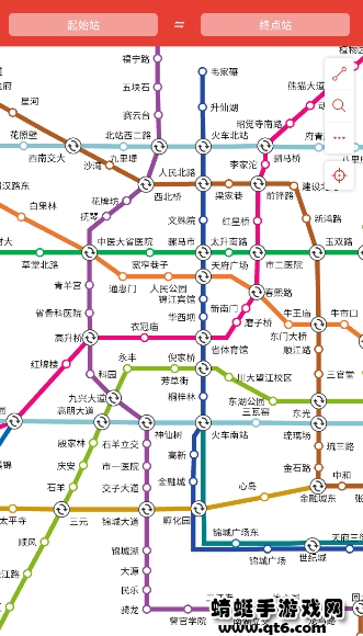 成都地铁通app最新版/