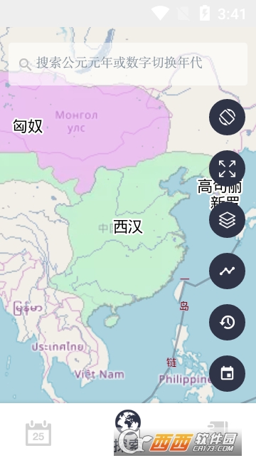 历史地图app安卓版